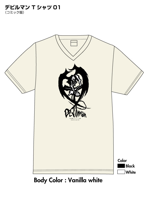 BLACKBOX tweet media