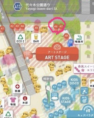 ᴄʜᴏᴋᴏ tweet media