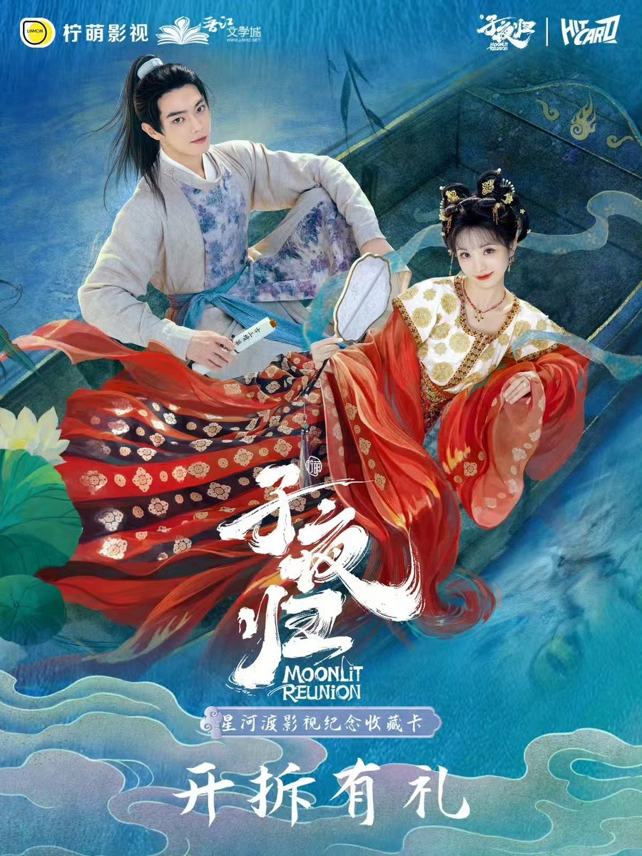 หน่ายหลง tweet media