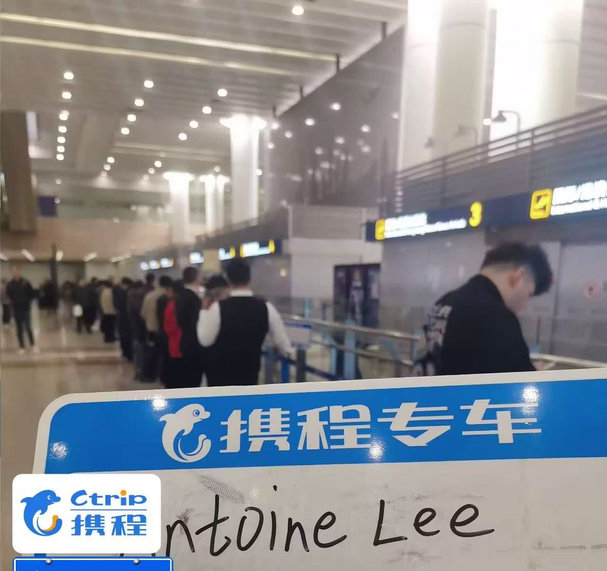 Antoine v.d. SwiftLee tweet media