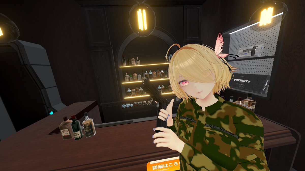 るあぼん🦋⭐️ @バーチャル蝶々ギャル系VTuber tweet media