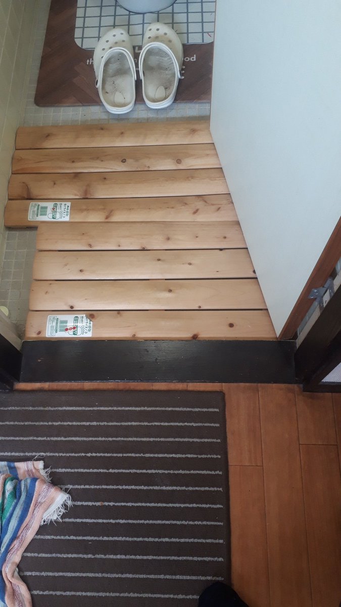 赤野 どか太 tweet media