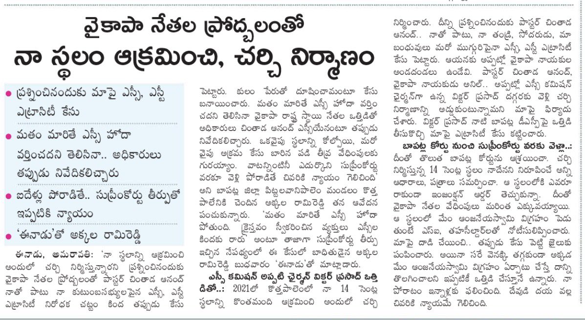 Unicorn Royal tweet media