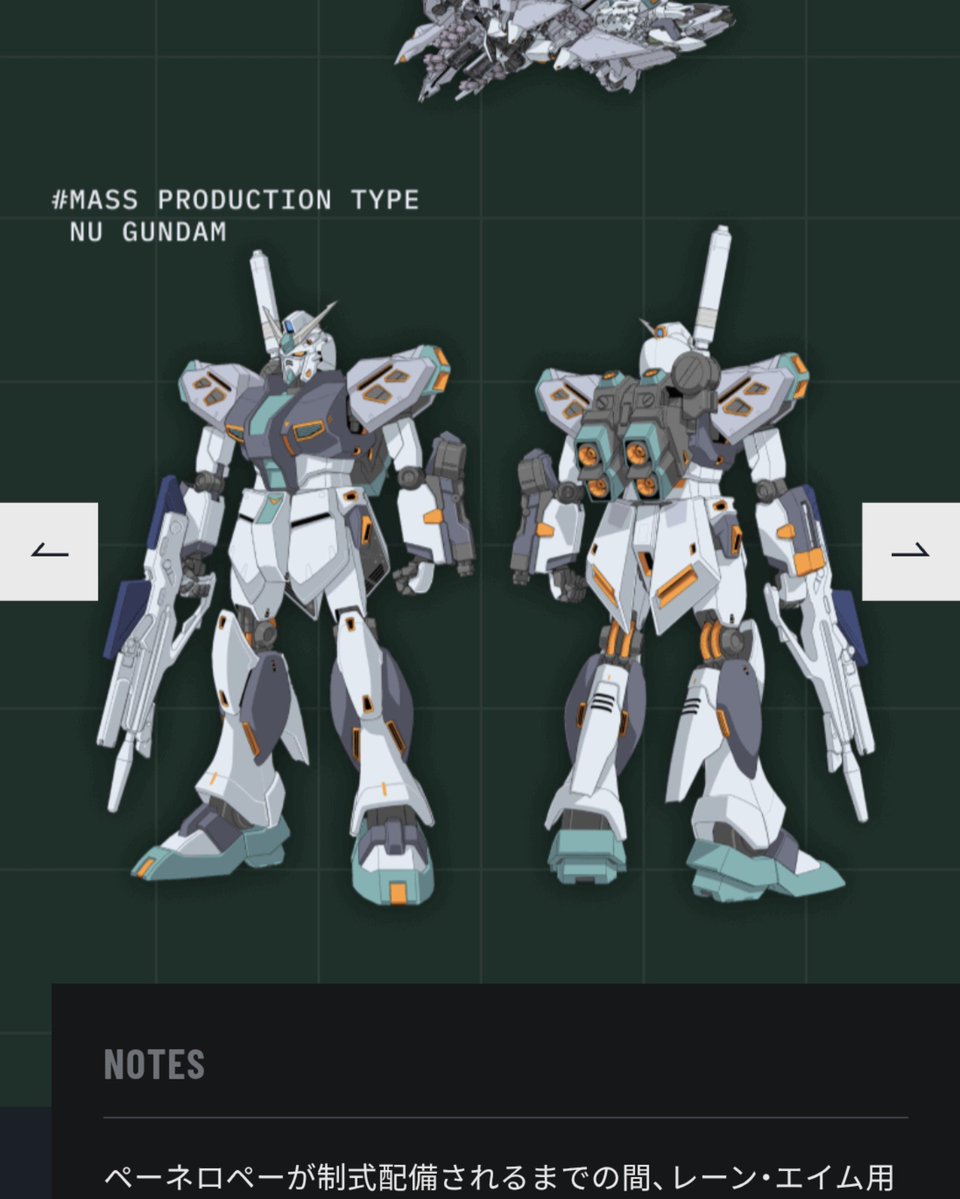 時計・めがね クスモトの店主@登別 tweet media