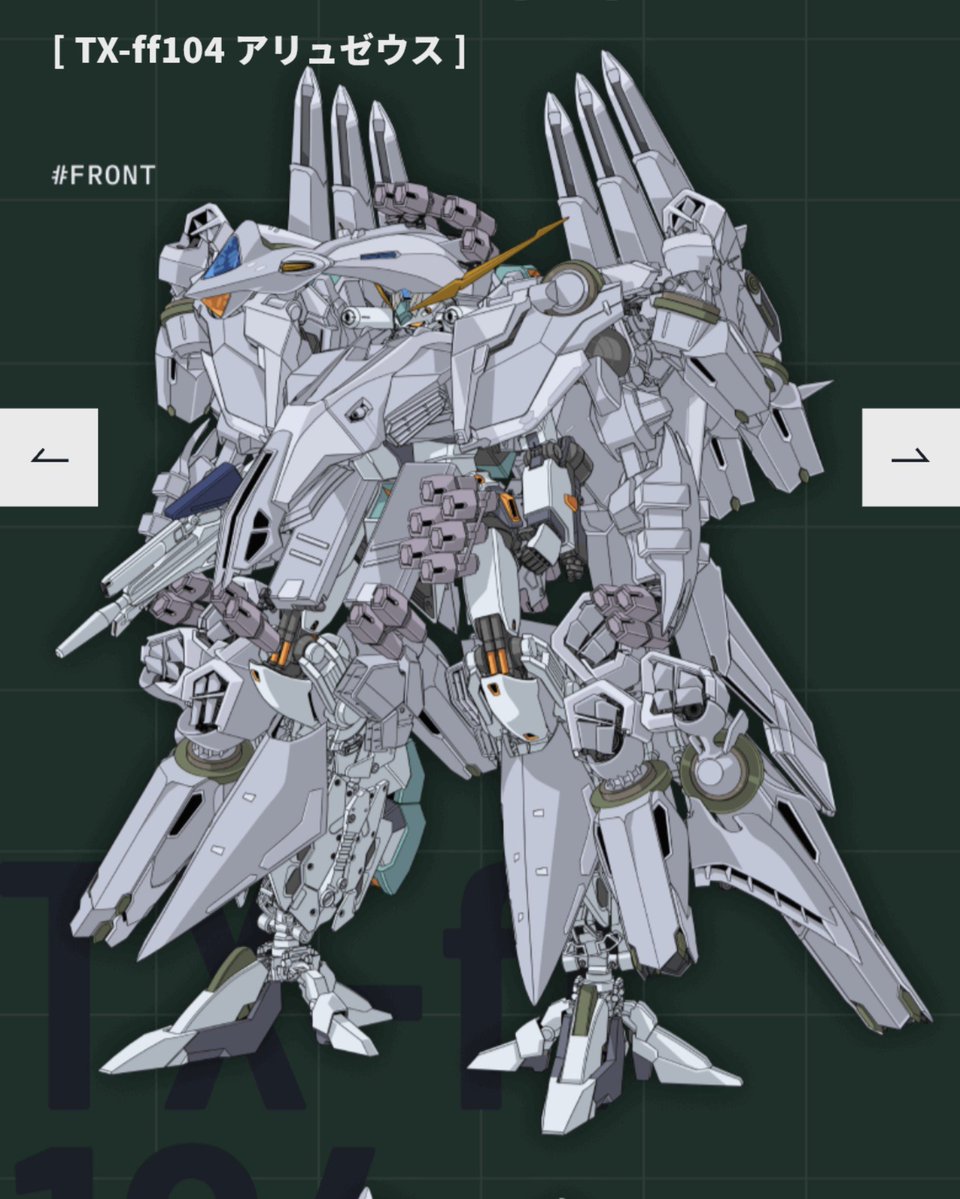 時計・めがね クスモトの店主@登別 tweet media