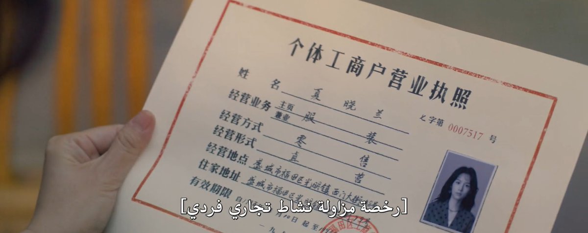 flow🌻 tweet media