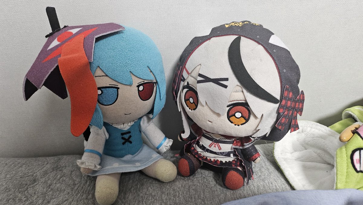 Paper Umbrella tweet media