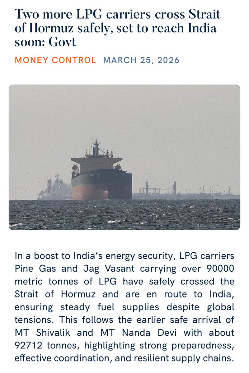 🇮🇳 Sangitha Varier 🚩 tweet media