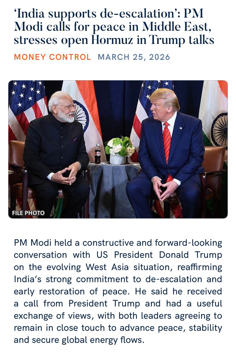 🇮🇳 Sangitha Varier 🚩 tweet media