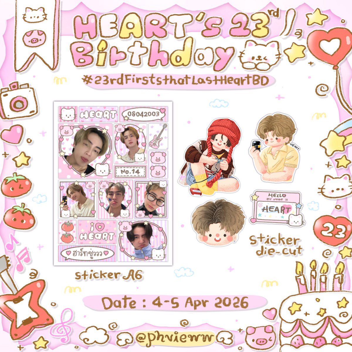 วิ้วววว ౨ৎ tweet media