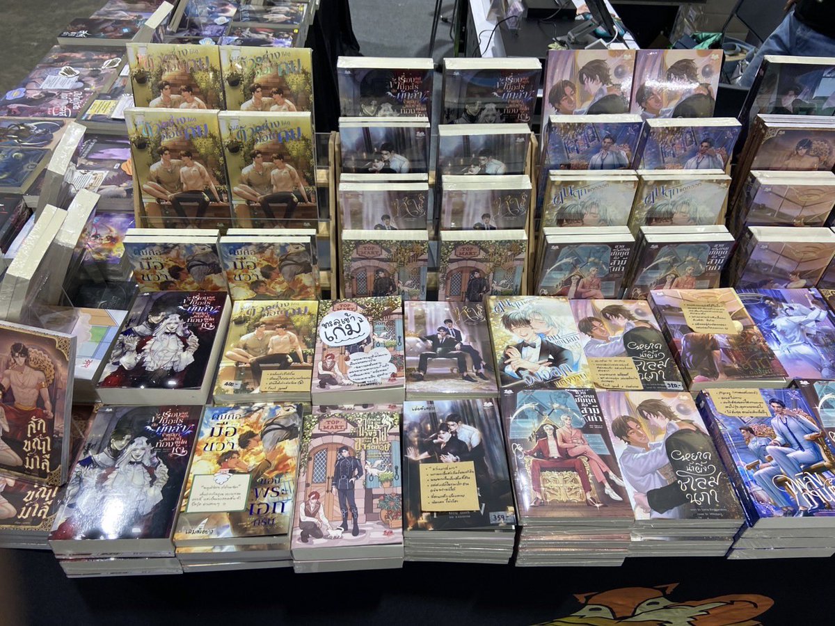 เราพร้อมแล้ว!
น้องโบเปิดบูทพร้อมสำหรับงานหนังสือนี้
ไปดูกัน มีนิยายเรื่องอะไรบ้างนะ

มาเจอน้องโบได้ที่👇
#Beaubooks
🎀 บูท A38 Hall 5 ชั้น LG
ศูนย์การประชุมแห่งชาติสิริกิติ์
วันที่ 26 มีค 69 - 6 เมย 69
เวลา 10.00-21.00น

#งานสัปดาห์หนังสือแห่งชาติครั้งที่54 #งานหนังสือครั้งที่54