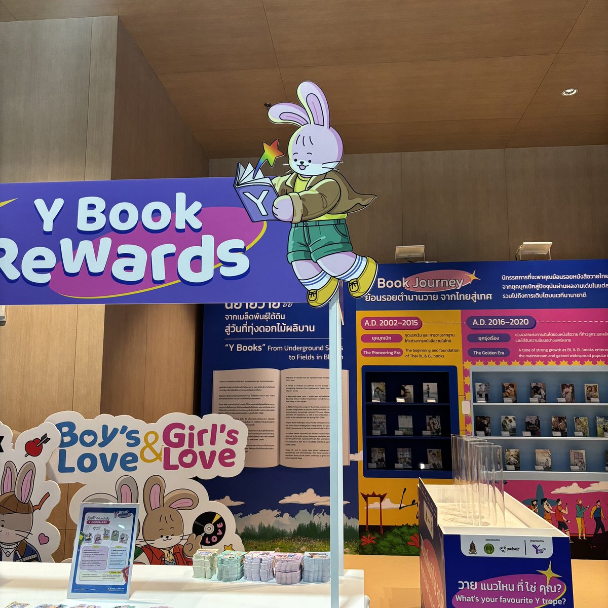 จ้ำม่ำโว้ยยย ⁷ tweet media