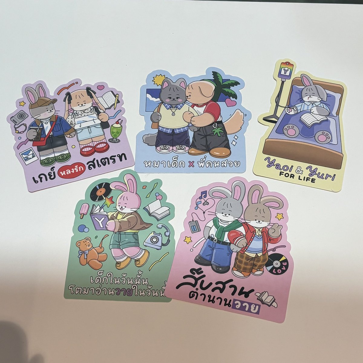 จ้ำม่ำโว้ยยย ⁷ tweet media