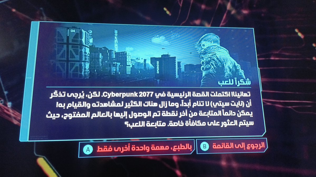 Ibrahim of rivia|🇯🇴 tweet media