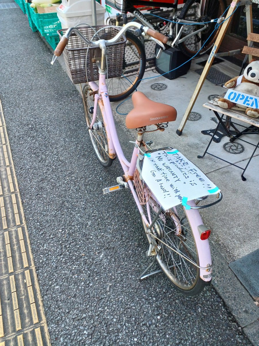 タケモトヒロタカ tweet media