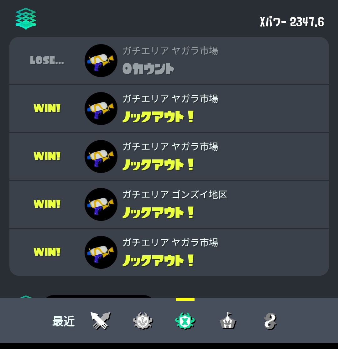 めびぃ tweet media