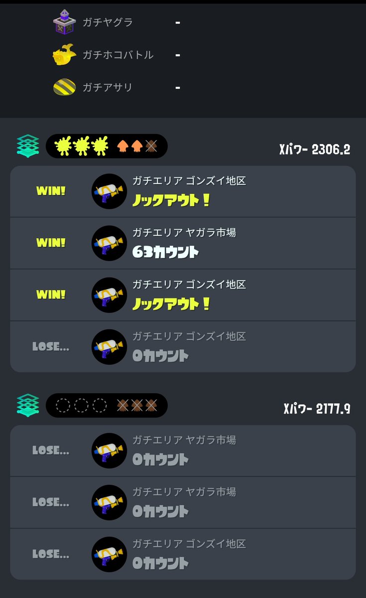 めびぃ tweet media