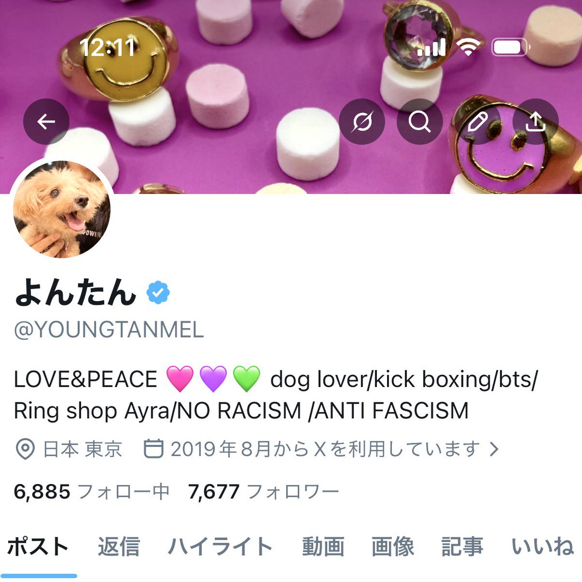 よんたん tweet media