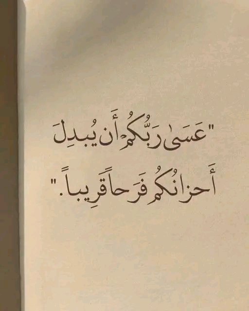 🆂AA🅳 tweet media