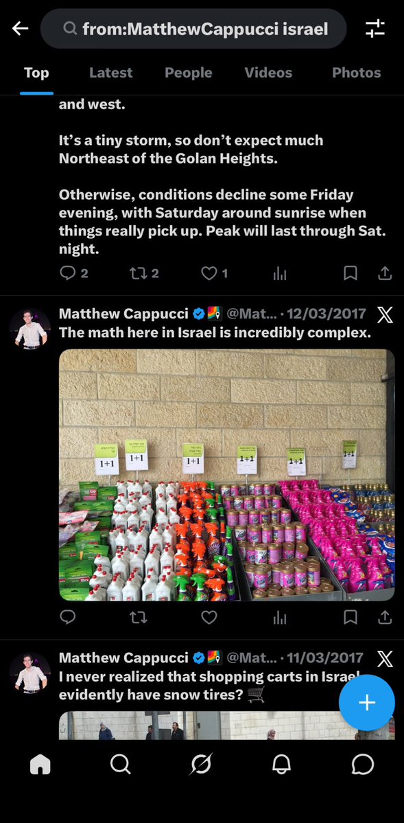 د.ابتسام الحربي🇸🇦 tweet media