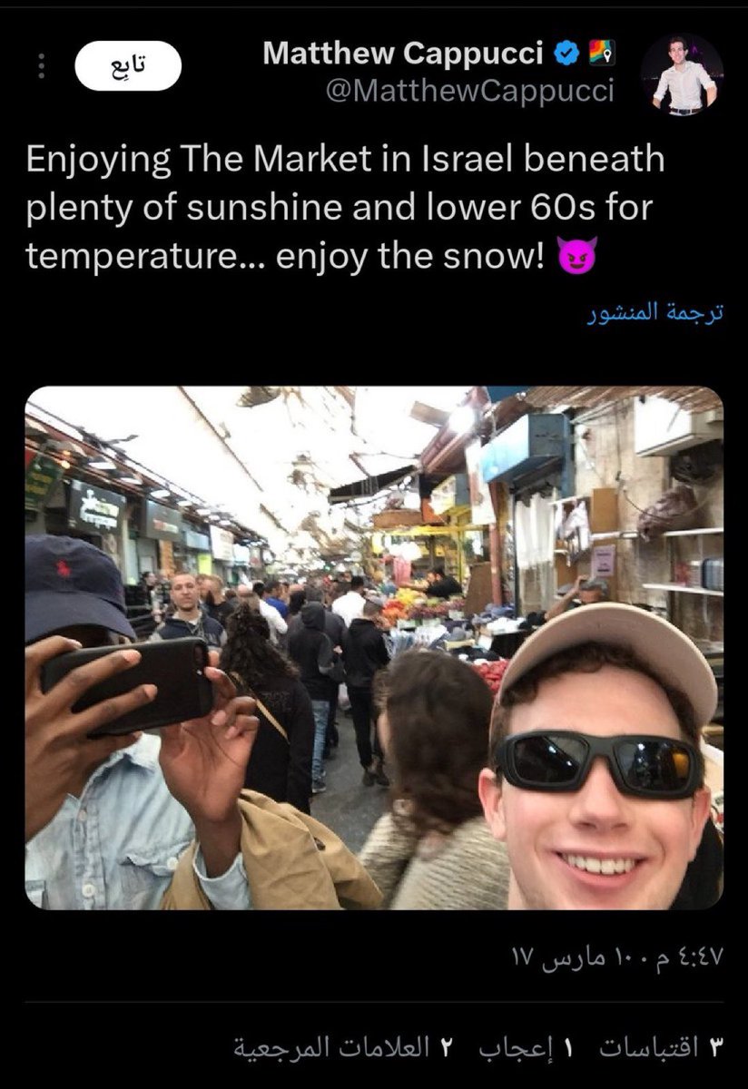 د.ابتسام الحربي🇸🇦 tweet media