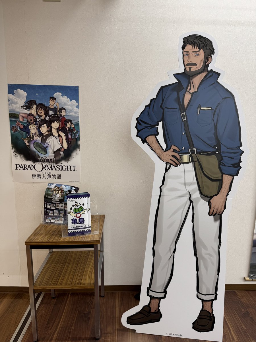 天宮ケイリ tweet media