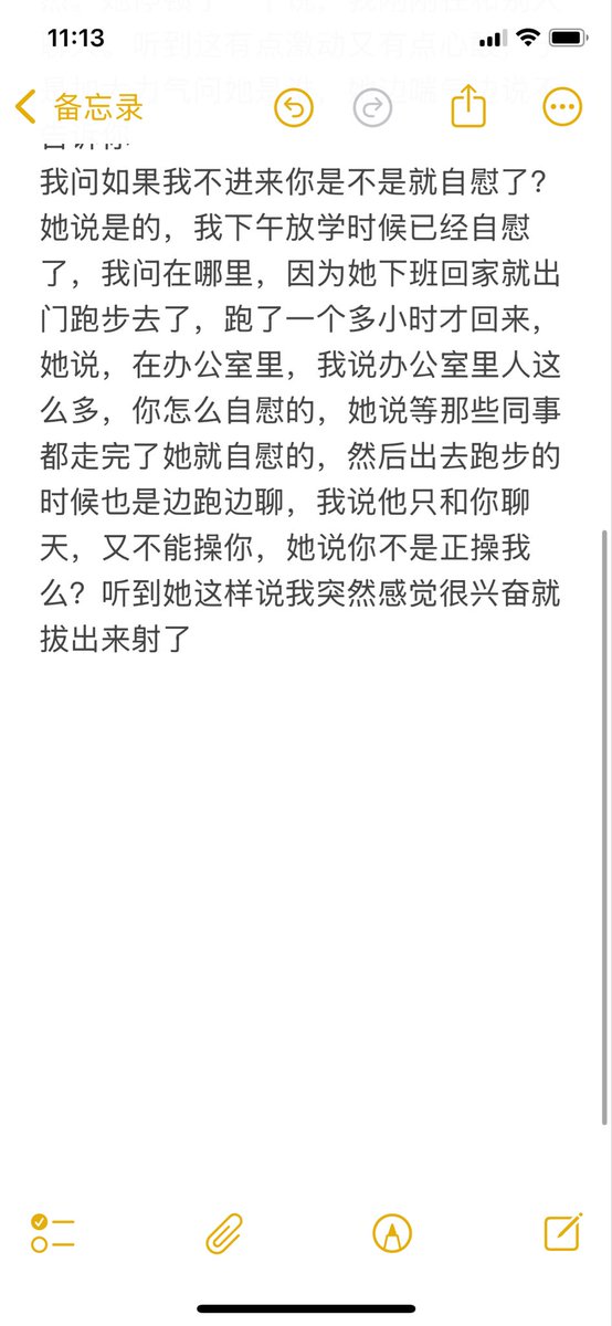 Xside777 tweet media