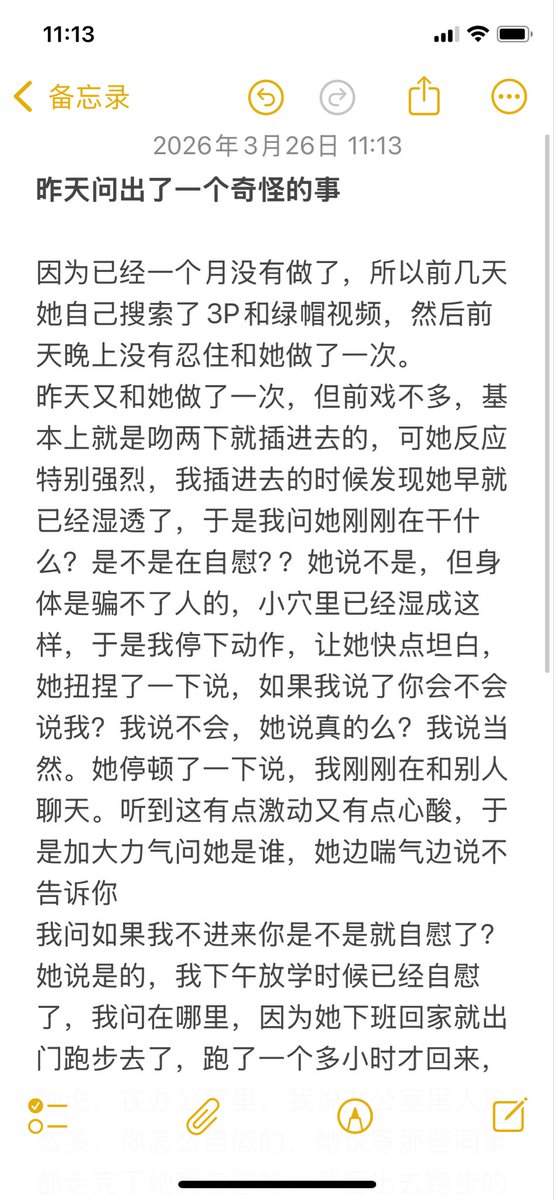 Xside777 tweet media