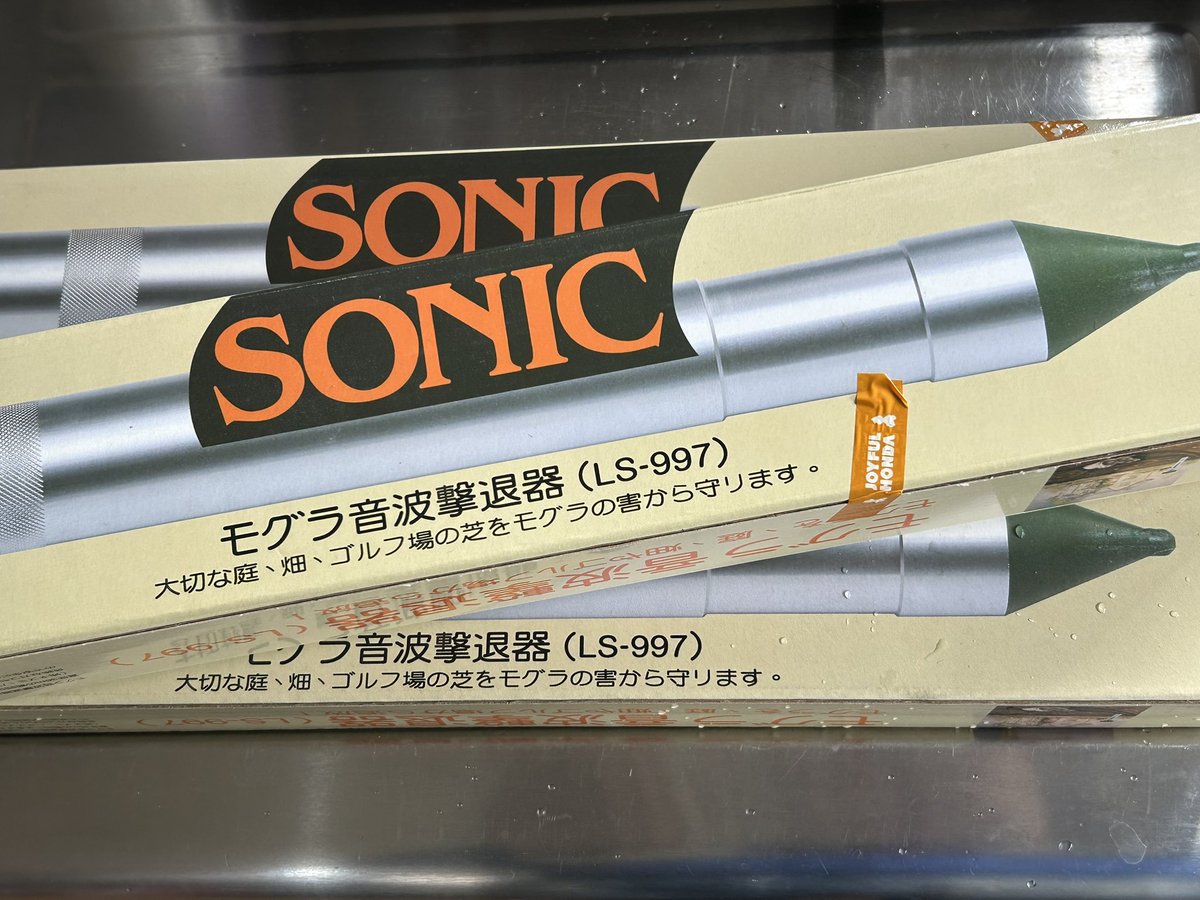 Mr’240 tweet media