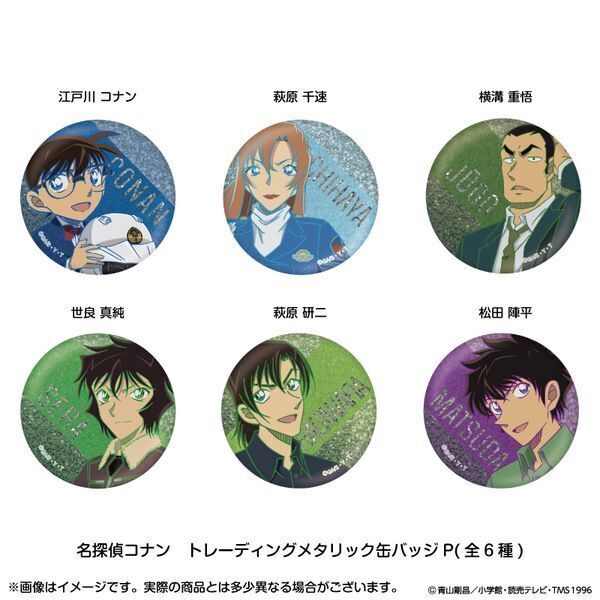 キャラアニ【公式】 tweet media