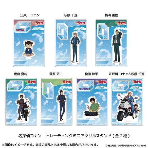 キャラアニ【公式】 tweet media