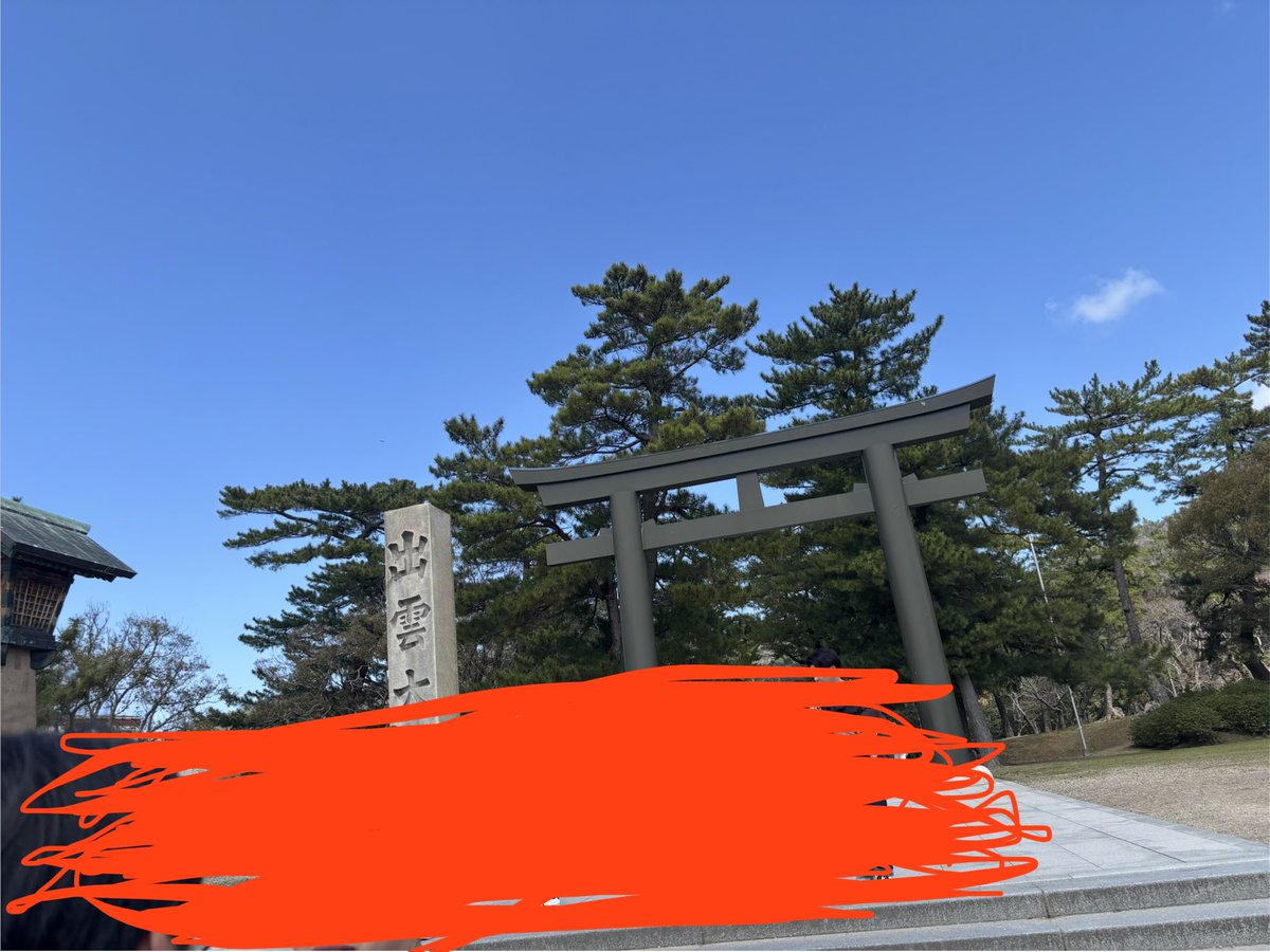 'れい'2号 tweet media