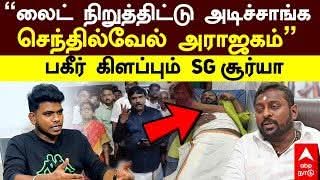 மெக்கானிக் மாணிக்கம் tweet media