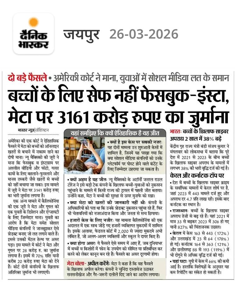 Mahendra ✨️ tweet media