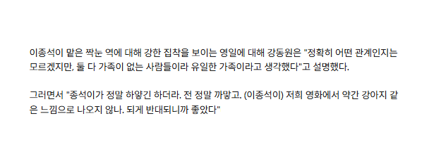 양말공장공장장 tweet media