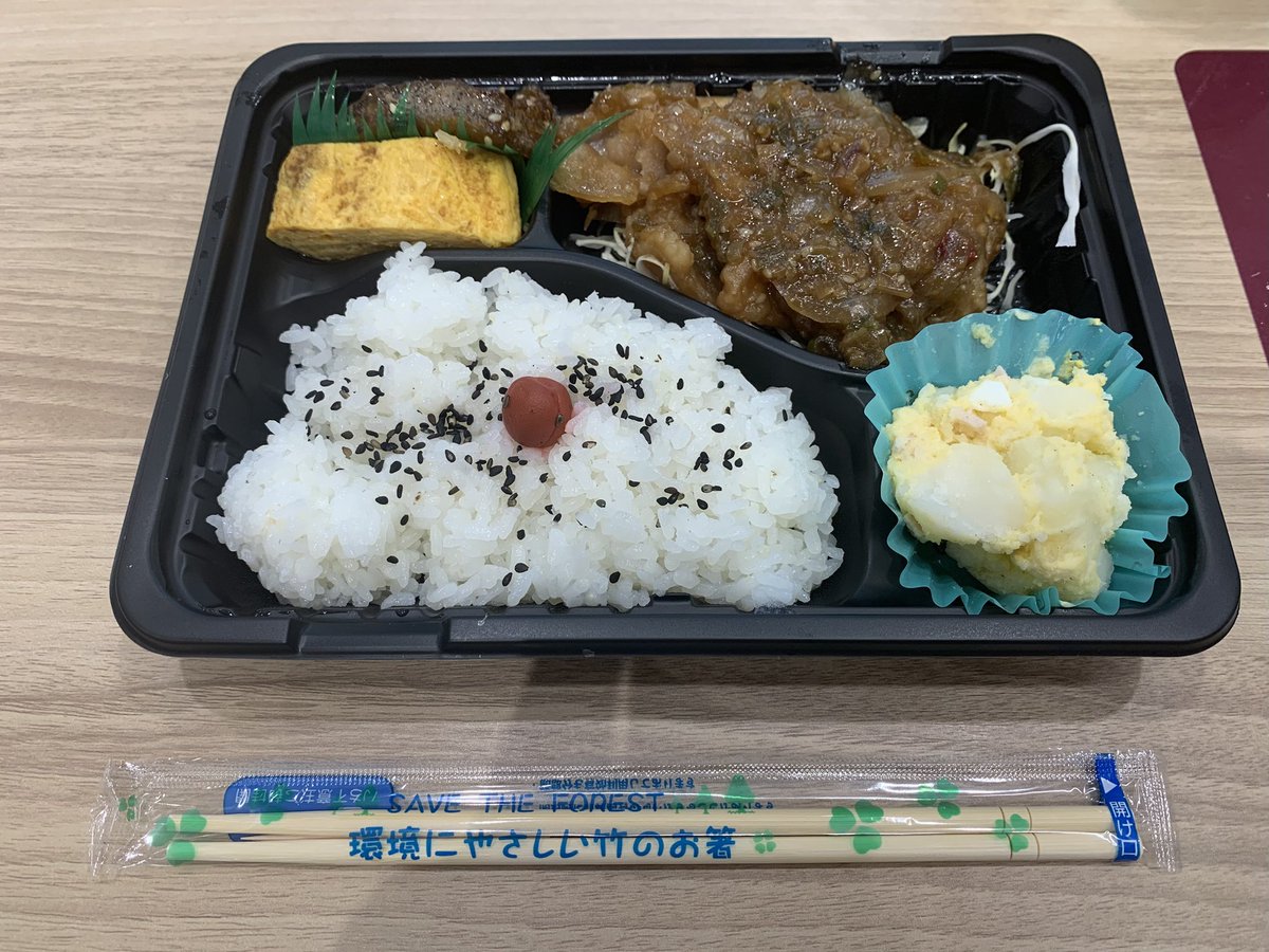 ぼこう tweet media