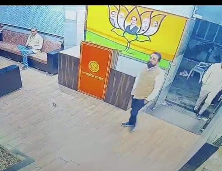 Ravindra Jatav tweet media