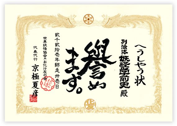 式水下流 tweet media