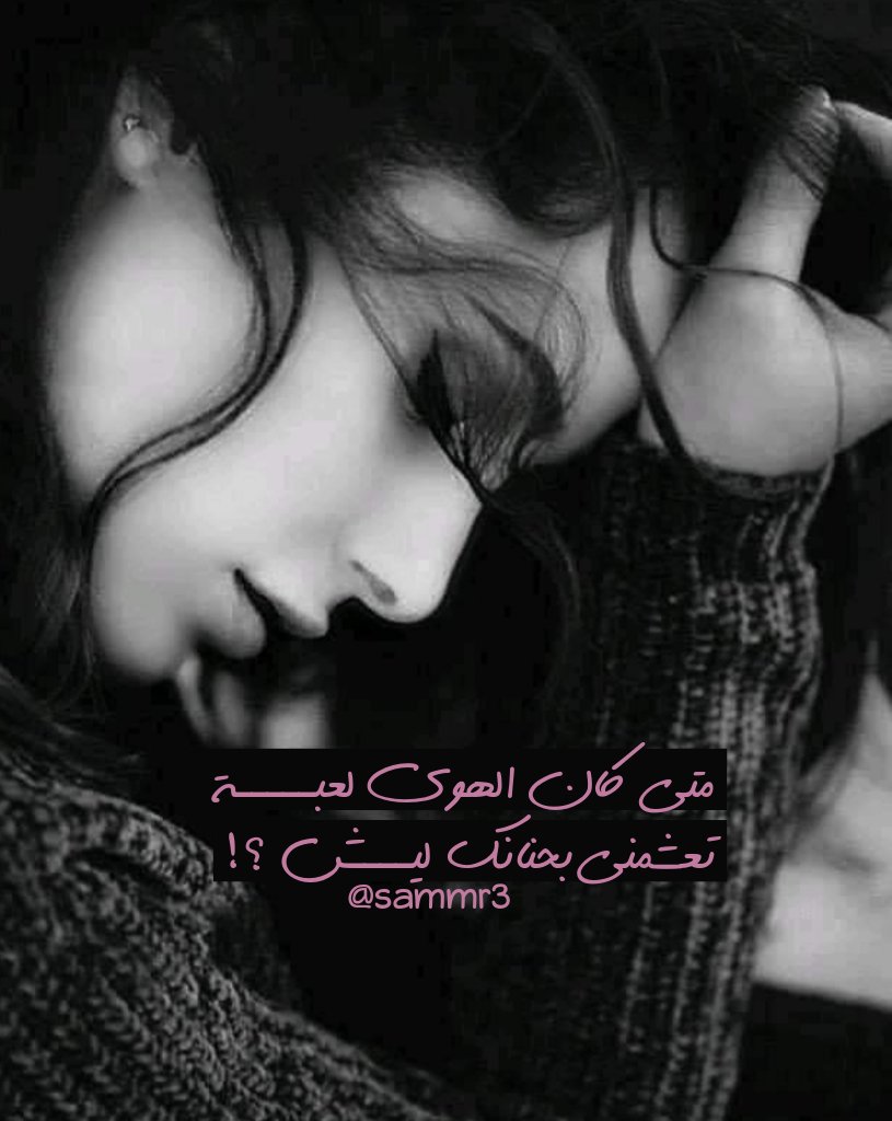 الله غالب ..🖤 tweet media