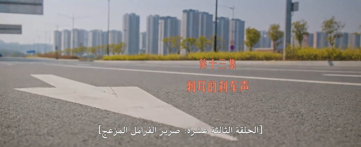 flow🌻 tweet media