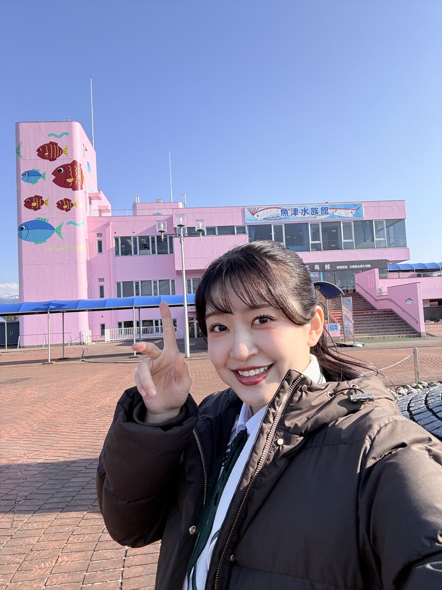 松井 祐香里👑ほくりくアイドル部 tweet media