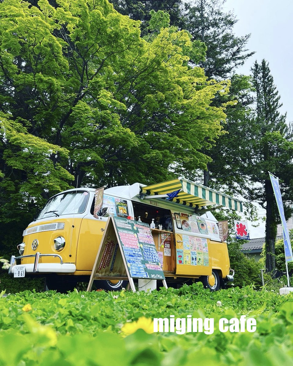 レトロバスのキッチンカーのミグさん tweet media