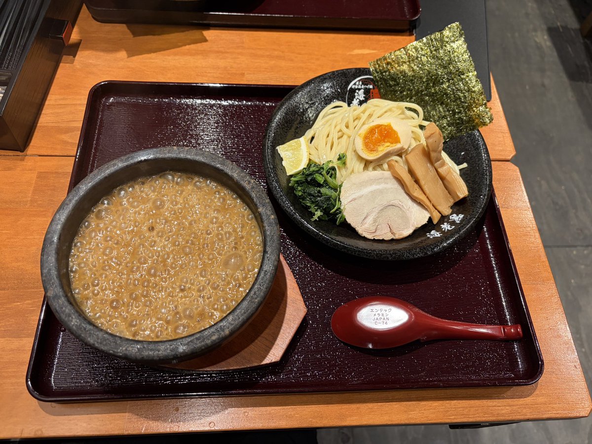 Highbridge tweet media