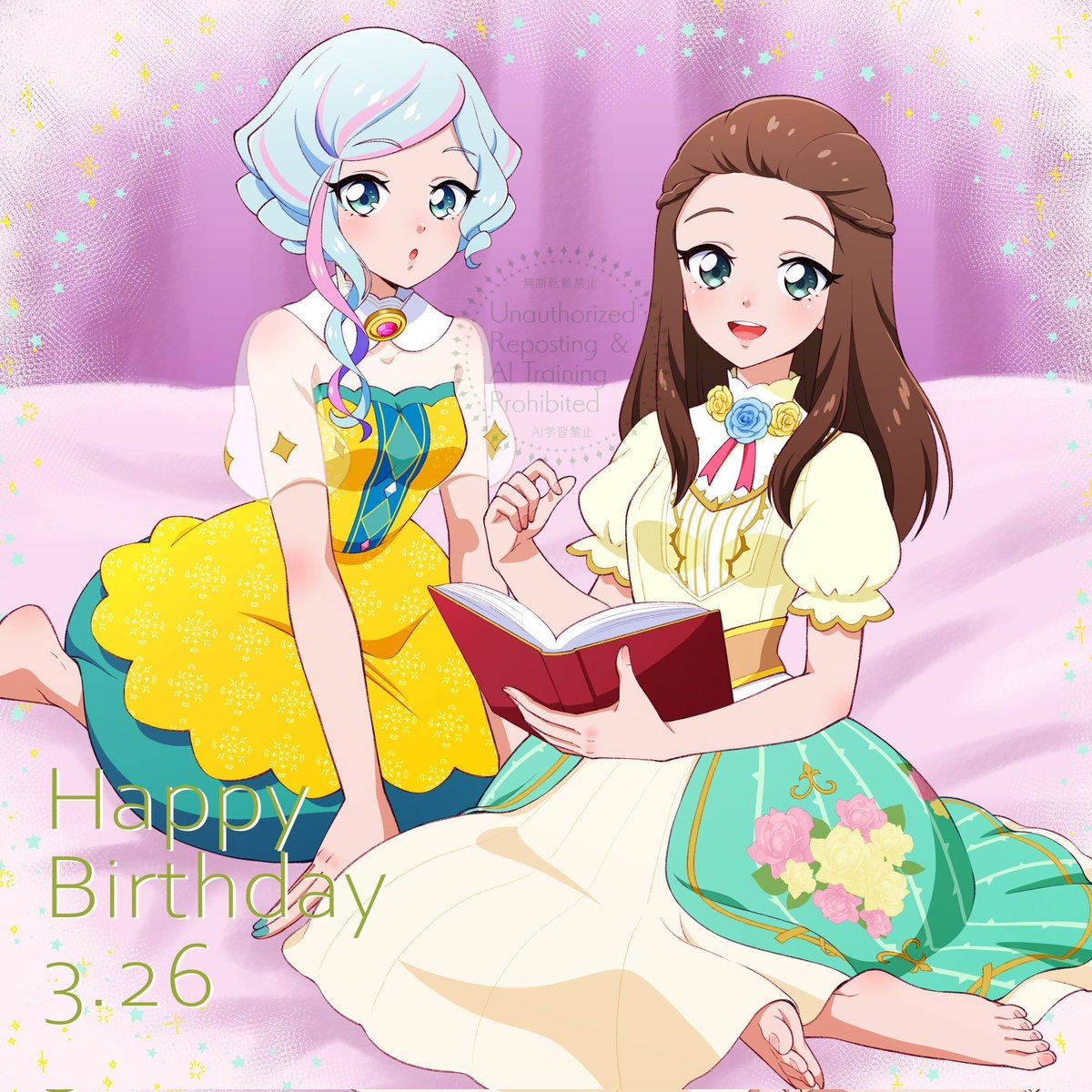 ハルキ(絵) tweet media