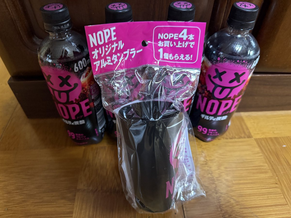 ひぐち tweet media