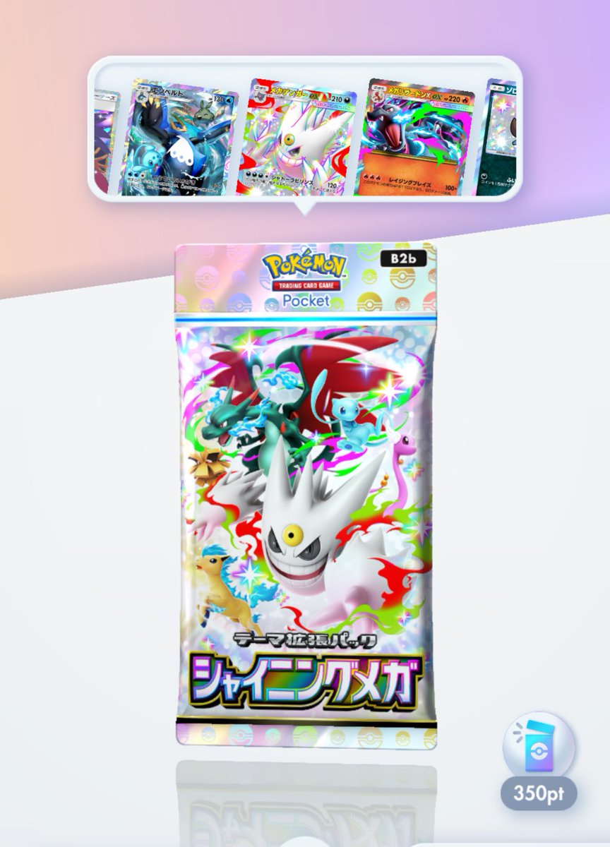 キット tweet media