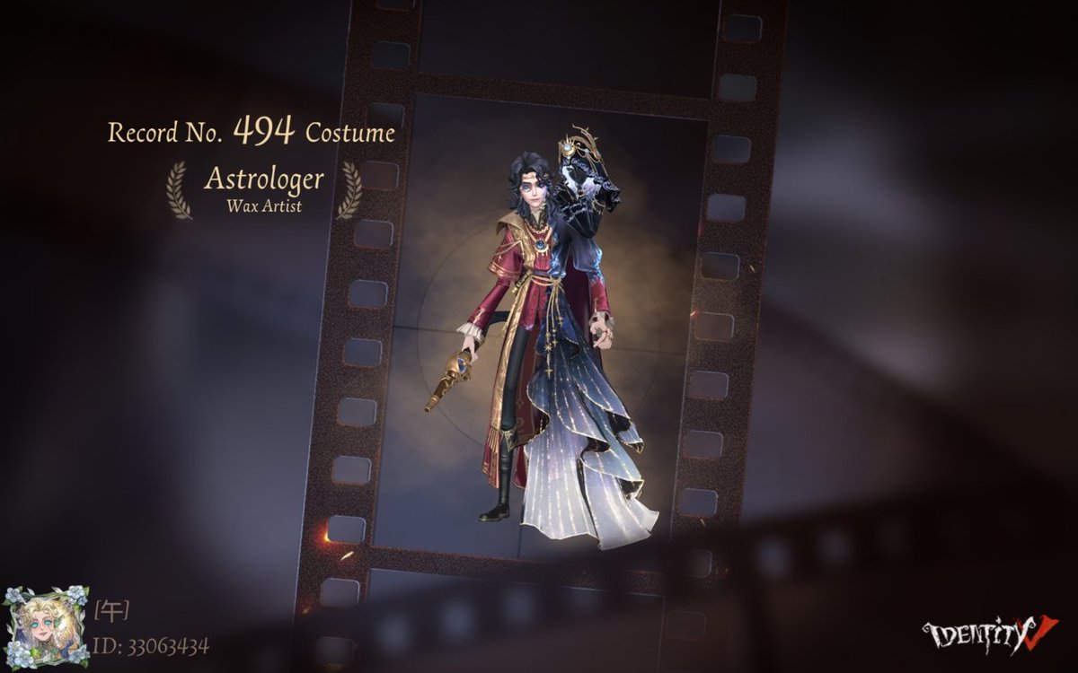 B4U LYan and Green Glazer tweet media