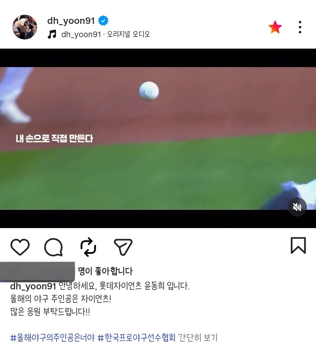 🌟⭐️🌠 tweet media