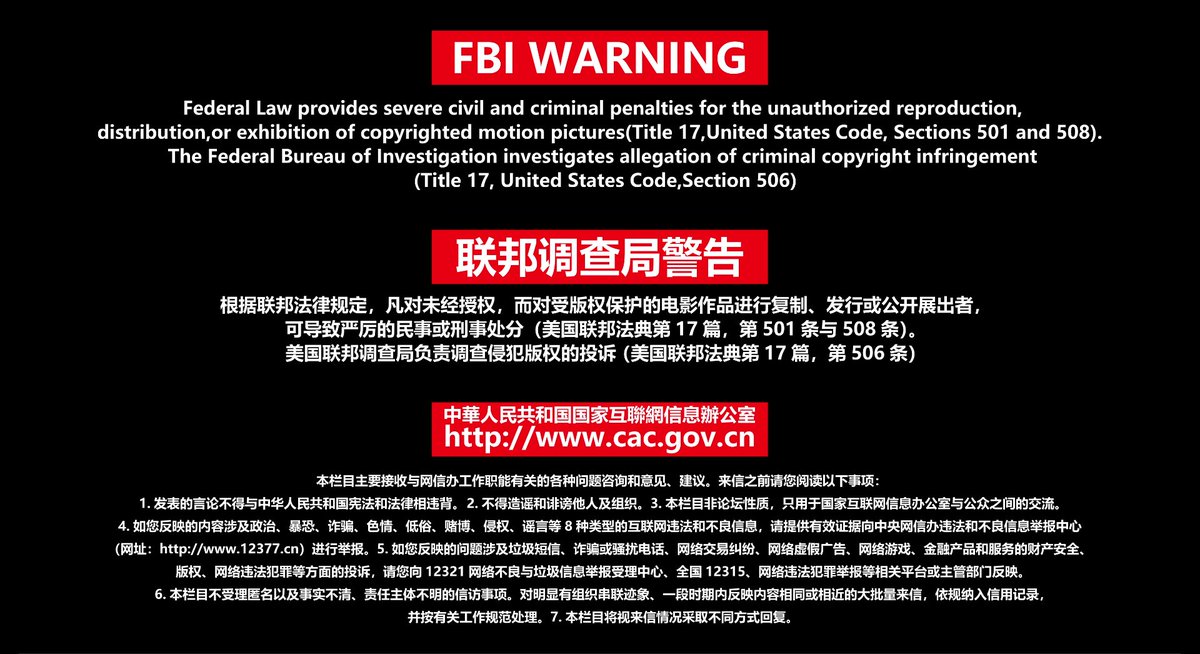 🍫🩷StormRaiser🩵🌿 tweet media