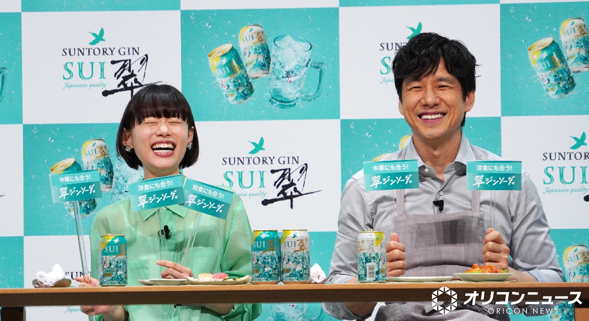 杉咲花＆西島秀俊 サントリージン「翠(SUI)」新CM発表会 杉咲花、手作り唐揚げの写真披露 ️ 「揚げ物を上手に作れるようになりたいなと ...
